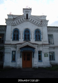 Дом пионеров,автор Ульяна Прядеина