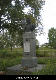 Мой папа помнит открытие этого памятника, а Альбина Андреевна даже читала на этом мероприятии стихи