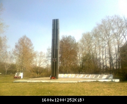Мемориал погибшим в Великую Отечественную войну