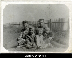 Семья скородумских учителей. 1950 год.