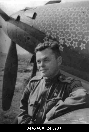 генерал-майор авиации Речкалов Григорий Андреевич.jpg