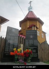 часовня Св.Георгия Победоносца (14.06.2014).JPG